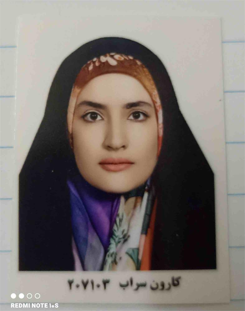 معصومه حميدي قوشه گنبد