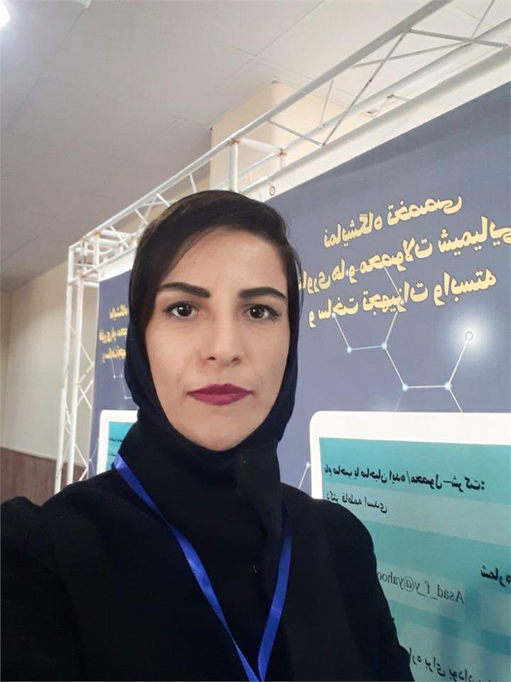 Monirenh Norouzi